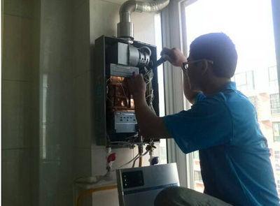 朔州市年代热水器上门维修案例